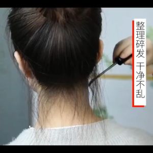 มาสคาร่า (สีขาว) - ผม และลูกผม เก็บไร ตั้งแต่ 25 ล้านม