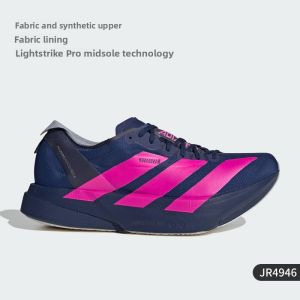 adidas | Men Marathon Racing Shoes
