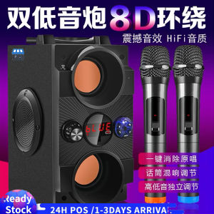 【Shipped From Penang】Portable Bluetooth Speaker Stereo Bluetooth Speaker Subwoofer Supper Bass Wireless Speakers Dancing Boombox Sound Box Support FM Radio TF AUX USB