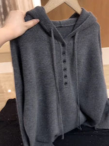 Shalldoer | Hooded Button-front Leisure Sweater