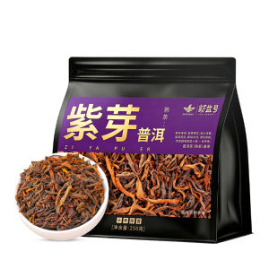 XINYIHAO | Trà Puer Chín Nụ Tím Cây 10+ Năm Tuổi