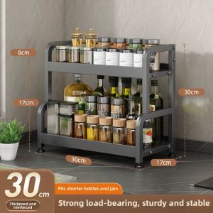 youqin | Home Multi-functional Seasoning Organizer Spice Rack