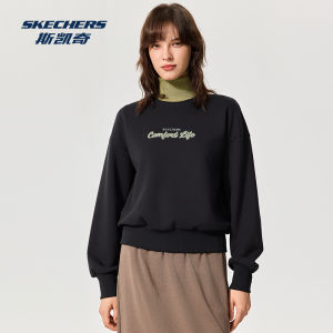 Skechers | High Knit Soft Elastic Easy-to-Wear Hoodie