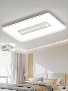 ADDLON | Silent Bladeless Fan Light Integrated Ceiling Light