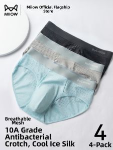 MiiOW | Icy Silk Mens Briefs Antibacterial