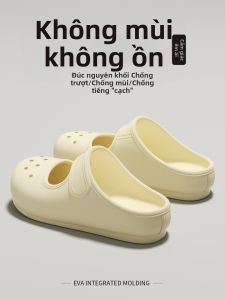 DAHONGNIANDAI | Beach Sandals Slip Resistant Anti-Odor Thick Sole