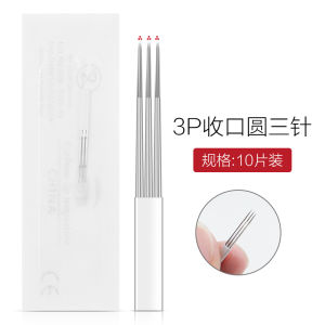 Handmade Triangular Three-Needle Tattooing Needle Easy to Color Semi-Permanent Fog Eyebrow Hand Sewing Tool Chinese Brand
