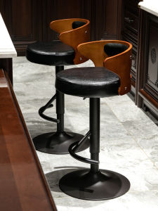 Adjustable Rotating Bar Stool