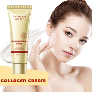 50g Gold Recombinant Collagen Anti Wrinkle Cream Fade Fine Lines Lifting Firming Facial Moisturizing Nourishing Skin Care 1/5PCS