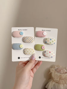 PINK EMPRESS | Colorful Children Oval Hair Clips