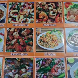 สติ๊กเกอร์ ยำแซลมอน รูปอาหาร ขนาด 20x20 ซม. กันน้ำ สีสด สวย ดูน่าทาน ภาพอาหาร เมนูอาหาร อาหารตามสั่ง ภาพอาหารไทย แต่งร้านอาหาร #สติ๊กเกอร์อาหาร #ตกแต่งร้านอาหาร #ภาพอาหารตกแต่ง #สติ๊กเกอร์สำหรับร้านอาหาร #ออกแบบสติ๊กเกอร์อาหาร #สติ๊กเก