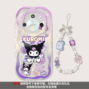 Lightweight Silicone Phone Case for Huawei Honor X50 Gradient Cartoon Flash Powder INS Summer Cream Pattern Chain Transparent Anti-Fall