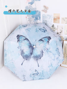 ร่มกันแดดอัตโนมัติพับได้ ร่มกันฝน ร่มกันแดดกันยูวี ร่มกันแดดแบบสองทาง ร่มกันฝนสำหรับผู้หญิง ร่มกันแดดแบบพับได้ ร่มกันแดดแบบพับได้