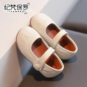 JIFANPAUL | Fashionable Princess Soft Sole Shoes for Girls