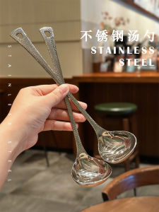 Exquisite Hammered Handle Soup Spoon! 1810 Stainless Steel Thickened Long Handle Hot Pot Spoon Porridge Spoon Serving Spoon