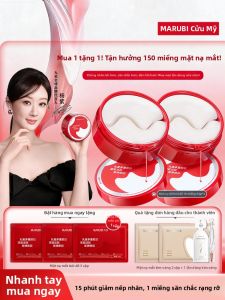 Marubi | Mặt Nạ Chống Nhăn và Căng Da
