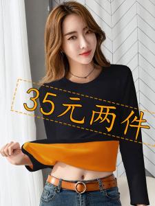 Autumn Winter New Thickened Warm Flannel Cotton T-shirt for Women Slim Fit Ins Casual Style Uplifted Color Block Design