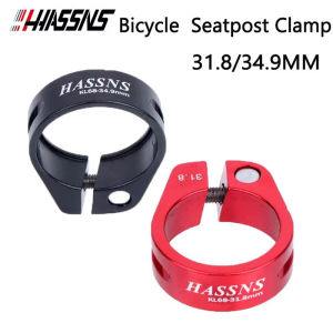 HASSNS Blocking Bike Seat Clip 31.8/34.9MM Post Collar Closure Bicycle Seatpost Clamp Saddle for Dropper 27.2/28.6/31.6MM MTB