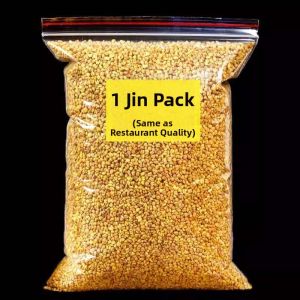 Yellow and Black Buckwheat Tea with Barley 500g