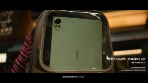 2025 HUAWEI MatePad Air 12 /HUAWEI Pad/HarmonyOS 5/12inch 2.8K 144Hz LCD Screen/10100mAh 66W FastCharging/ HUAWEI  Tablet/HUAWEI Gaming Tablet/华为平板