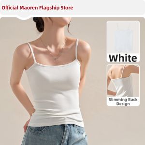 MiiOW | Slimming Camisole Top for Women 2026 Spring Summer New