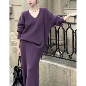 Ladies Purple V-Neck Knitted Sweater And High Waist Mini Skirt Two-Piece Set Korean Style Lazy Fashion Autumn Collection