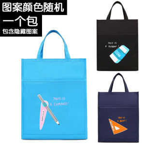 Túi Đeo Chéo Dung Tích Lớn Túi Học Sinh Túi Học Sinh Tiểu Học Túi Học Sinh Trung Học Túi Đựng Đồ Dùng Mỹ Thuật Túi Đeo Vai Đơn