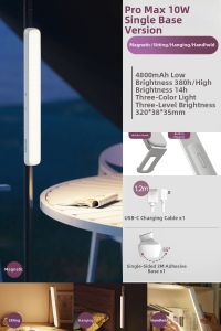 Philips | Magnetic Charging Super Bright Portable Emergency Light