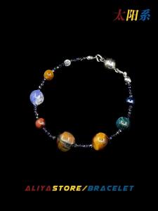 AliyaStore Original Handmade Dreamy Solar System สร้อยข้อมือหินธรรมชาติแปดดาวเคราะห์จักรวาลรูปแบบสําหรับผู้ชายและผู้หญิง