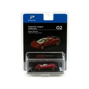 Oral-B | Realistic Toy Race Car 1:64