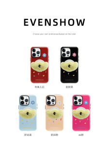 Evenshow High-end Original Design Full Cover Lens Protection Phone Case for  15/14promax13/12 Premium Quality Mobile Shell
