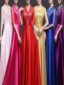 ริบบิ้นประดับเพชรประดับลูกไม้ 10 สี 2 สไตล์ สำหรับเสื้อผ้าการแสดงและเสื้อผ้าชุดราตรี วัสดุ DIY งานฝีมือ