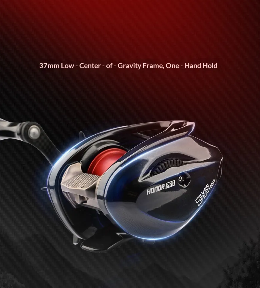 DMK Silver Feather Honor Pro 11+1 BB 7.6:1 Baitcasting Reel 124g