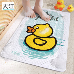 Thảm Phòng Tắm Hình Vịt Vàng Nhỏ Cartoon Thảm Nhà Tắm Chống Trượt Thảm Phòng Tắm PVC Thảm Nhà Tắm Có Thể Giặt Bằng Tay