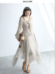 JULULOOK | Bộ Áo Blouse Carô Dành Cho Người Béo và Chân Váy Dáng Không Đều