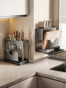 ERMO | Multifunctional Kitchen Storage Rack