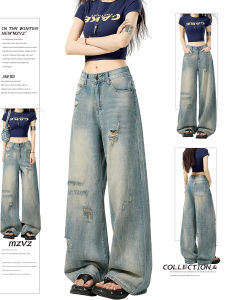 MZVZ | American Vintage Distressed Ripped Jeans Women Loose Straight Wide Leg