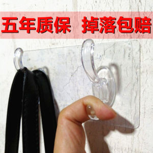 No-Drill Sticky Hooks for Bathroom Kitchen Clothes Hat Storage Rack Wall Mounted Hooks Traceless Organizer Kitchen Storage Shelf