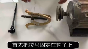 Performance Tool - 4812 2 Jaw/3 Jaw Gear Puller Gear Pullers " 6" "10" "14"