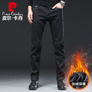 Spring Autumn Mens Loose Casual Jeans Straight Leg Business Large Size Comfortable Clear Non Fading Mens Pants Pierre Cardin