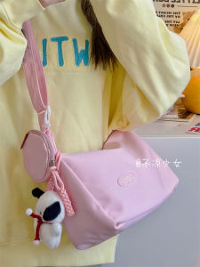 Large Capacity All-Match Square Bucket Bag Japan fashion Ins Fresh Cream Girl Shoulder Bag Student Class Messenger Bag