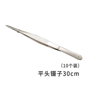 Bộ Dụng Cụ Giải Phẫu Bằng Thép Không Gỉ Bộ Sưu Tập Bảy Món Bộ Sưu Tập Bốn Món Đồ Dùng Giáo Dục Văn Hóa