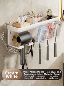youqin | Suction Cup Bathroom Shelf