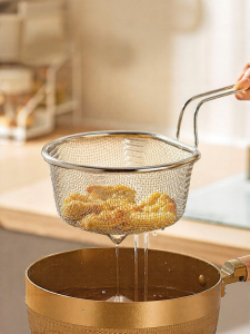 MODERN SWEETHOME | Boiling Draining Skimmer Stainless Steel 304