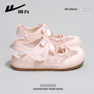 Warrior | Breathable Lightweight Mesh Mary Jane Flat Shoes