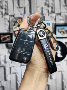 Full-Coverage Car Key Case Shell for Volkswagen Golf 7 Passat Lavida Bora Lingshou Travel L Touran L Taos Driving Personal Items