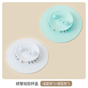 Dustproof Food Grade Silicone Cup Lid Large And Small Breakfast Mug Water Cup Spoon Holder Universal Cover for Mugs And Cups