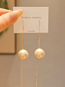 Elegant Fashion Tassel Earrings Womens Face Slimming Ear Wire 2025 New Daily Commuting Mixed Material Jewelry Accessories