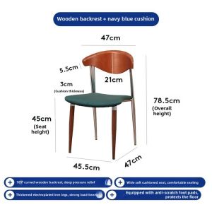 Nordic Vintage Designer Solid Wood Dining Chair
