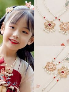 Childrens Han Chinese Costume Necklace Girl Ancient Costume Decoration Pearl Lock of Good Wishes Pearl Necklace Chinese Ancient Style Horse-Face Skirt Pendant
